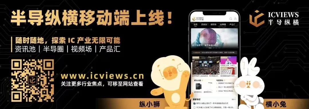 Texas Instruments to Invest $60 Billion in U.S. Manufacturing Expansion