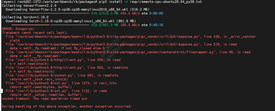 Embedded AI Series - Installing RKNN-Toolkit (Twisted Pitfall Version)