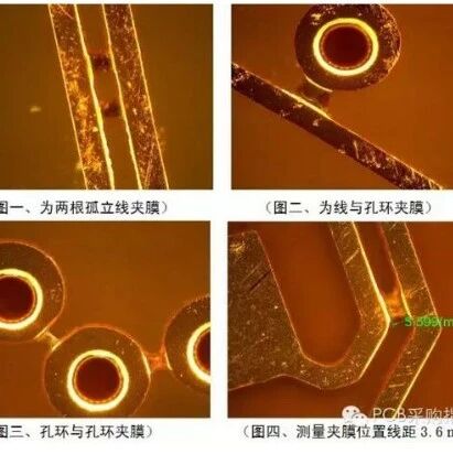 How to Solve the Plating Adhesion Issues in PCBs?