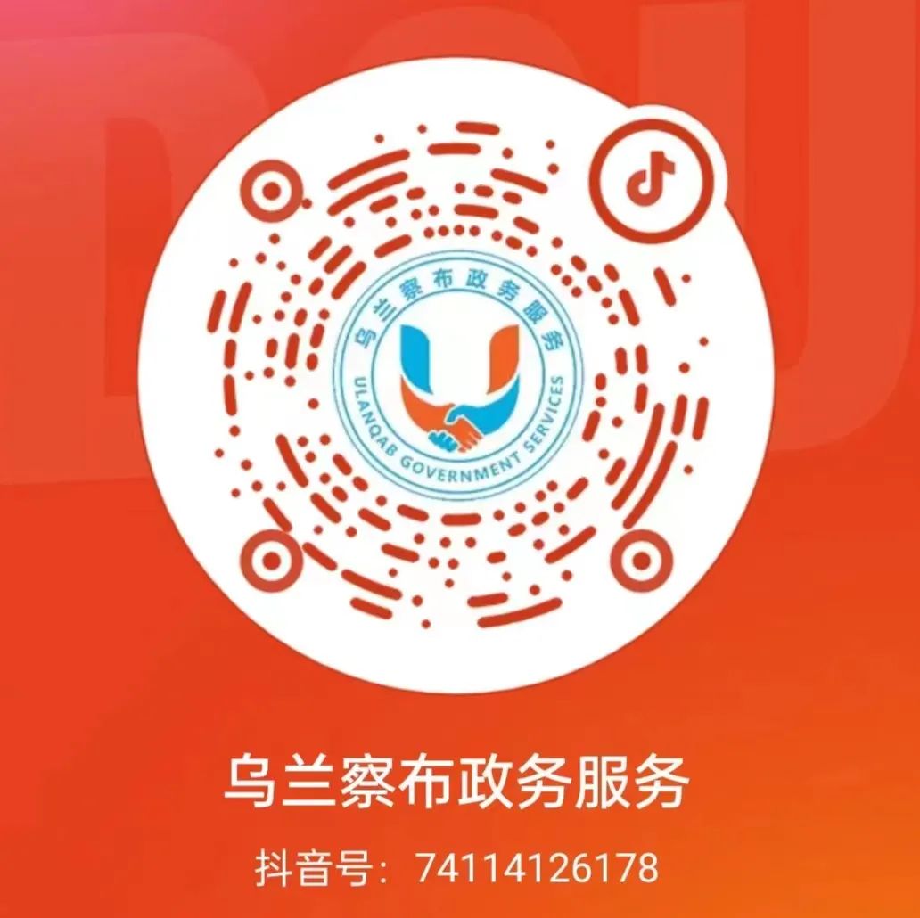 Preventing Smart Home Surveillance: Essential Precautionary Measures