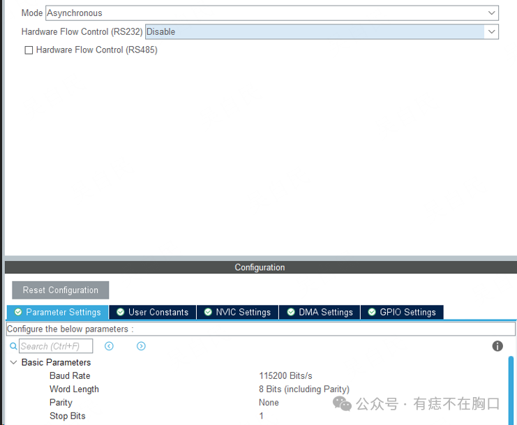 Design Scheme of Bootloader for STM32