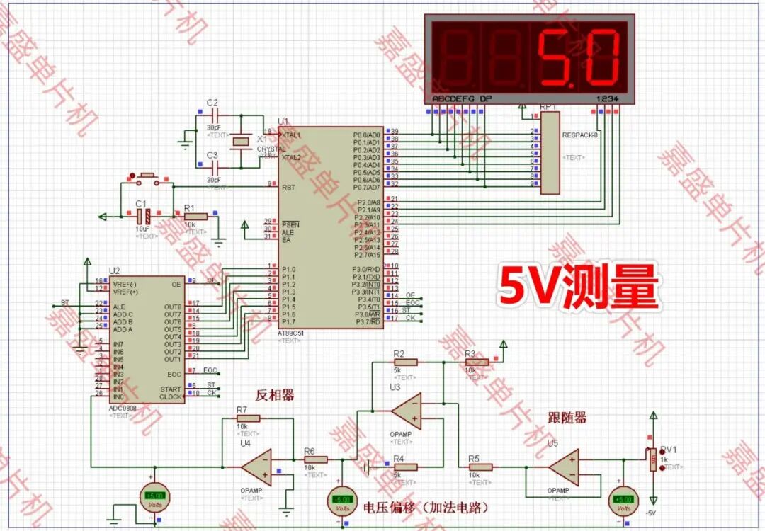 Digital Voltmeter Based on 51 Microcontroller (Proteus Simulation + Program + Design Report + Explanation Video)