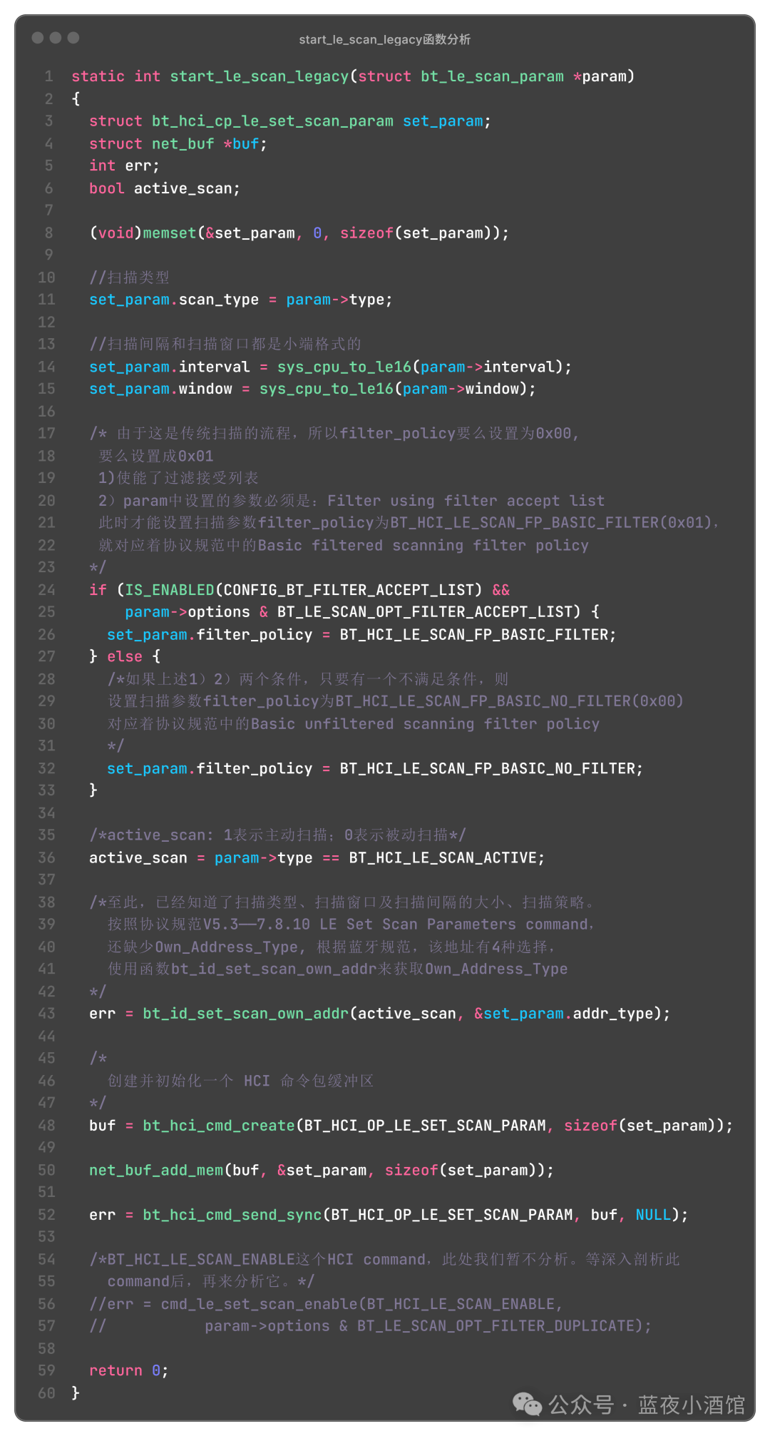 In-Depth Analysis of the LE Set Scan Parameters Command in the Zephyr Bluetooth Stack