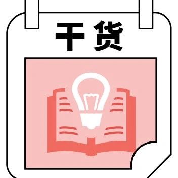 Ultrasound 3D Printing Enables Non-Invasive Surgery! Research Shows: Ultrasound-Guided In Vivo Acoustic Printing Technology Achieves High-Resolution Biological Structure Printing!
