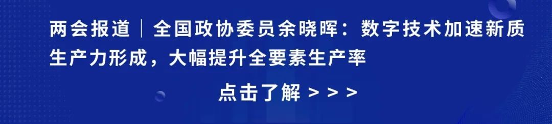 The Deep Integration of AI and IoT: Is the Era of Smart IoT Here?