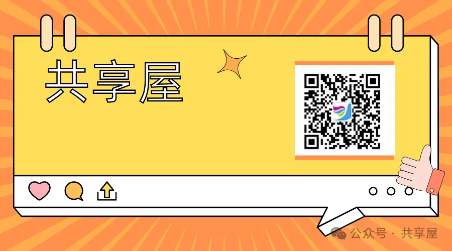 M80PLC Tutorial | How to Monitor Signal Status Online in the M80 System