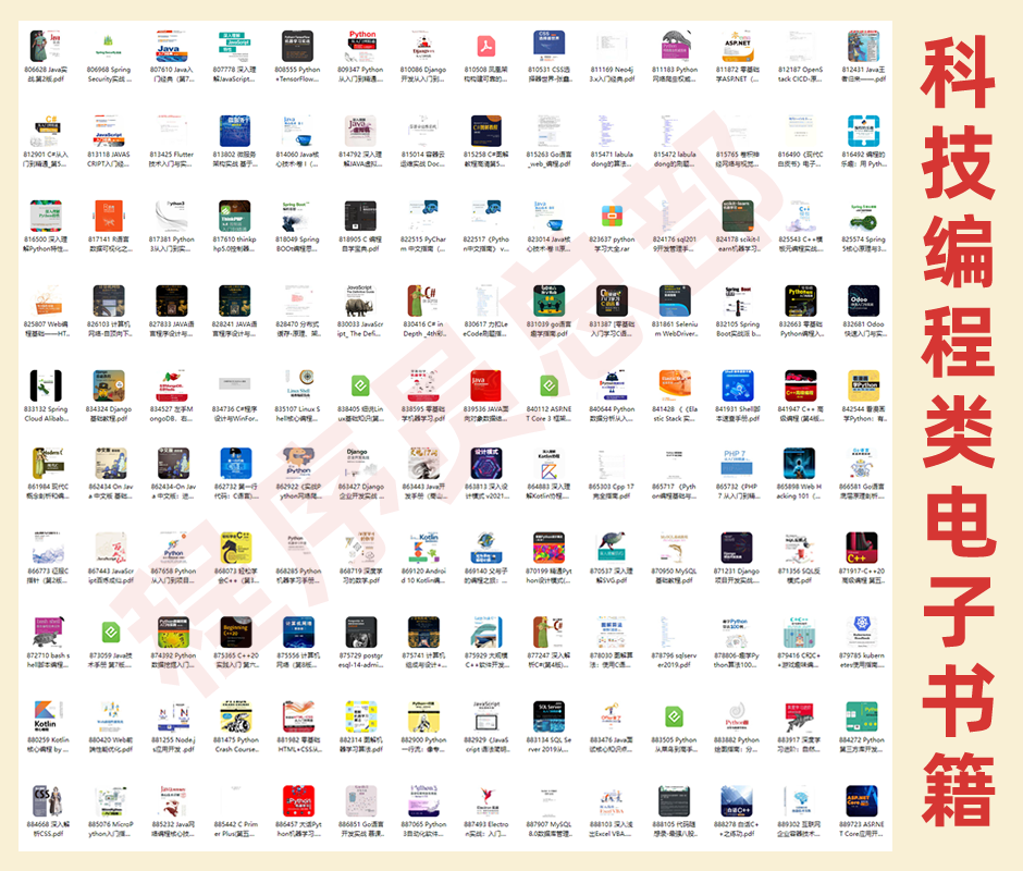 How the U.S. 'Decapitated' Japan's Operating System to Dominate the Digital World for Over 30 Years