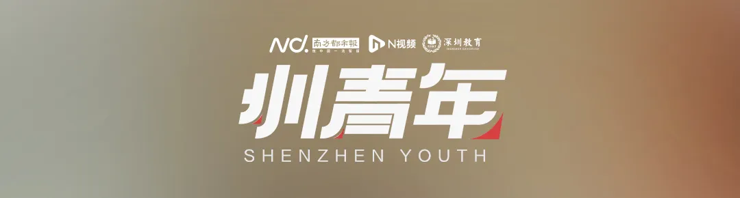 "Breaking High-Speed Rail Speeds! Shenzhen Students Create Drone, Setting World Record!"