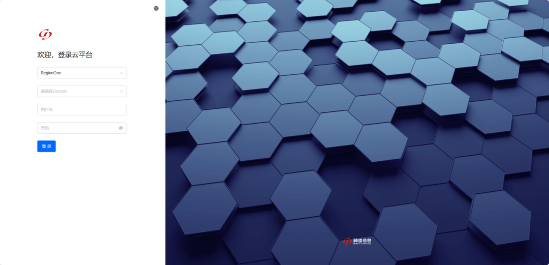 Technical Discussion: High Availability with Kolla-Ansible
