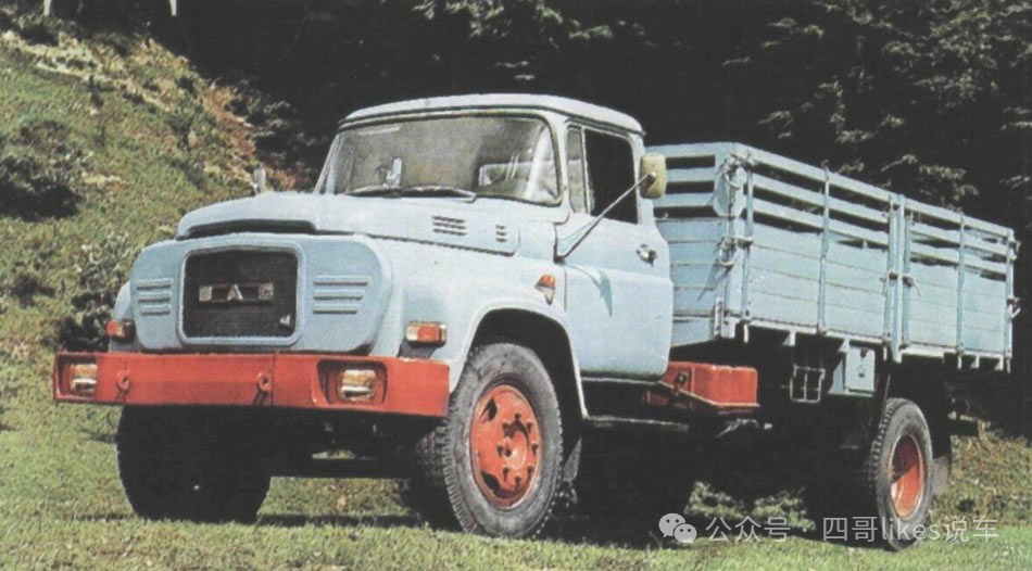 The History of Imported Cars: Romania's DAC (Roman) Series Vehicles