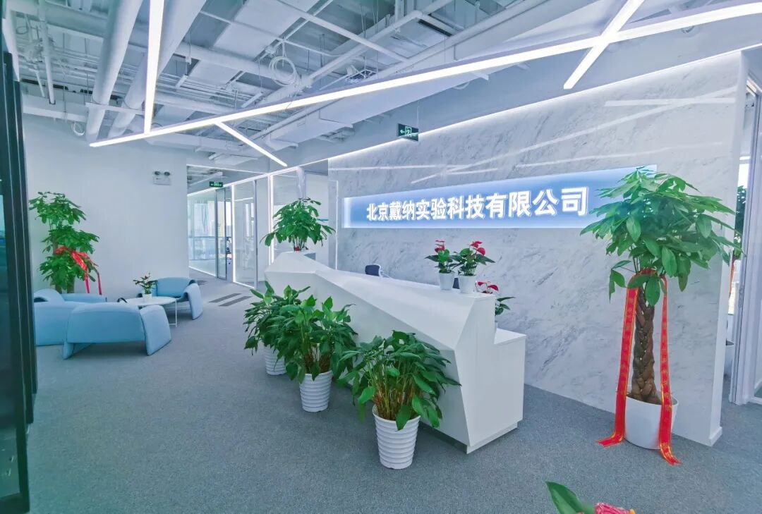 Let AI and Robots Work in the Dark for Scientists: This is Cool | Innovation Chronicle