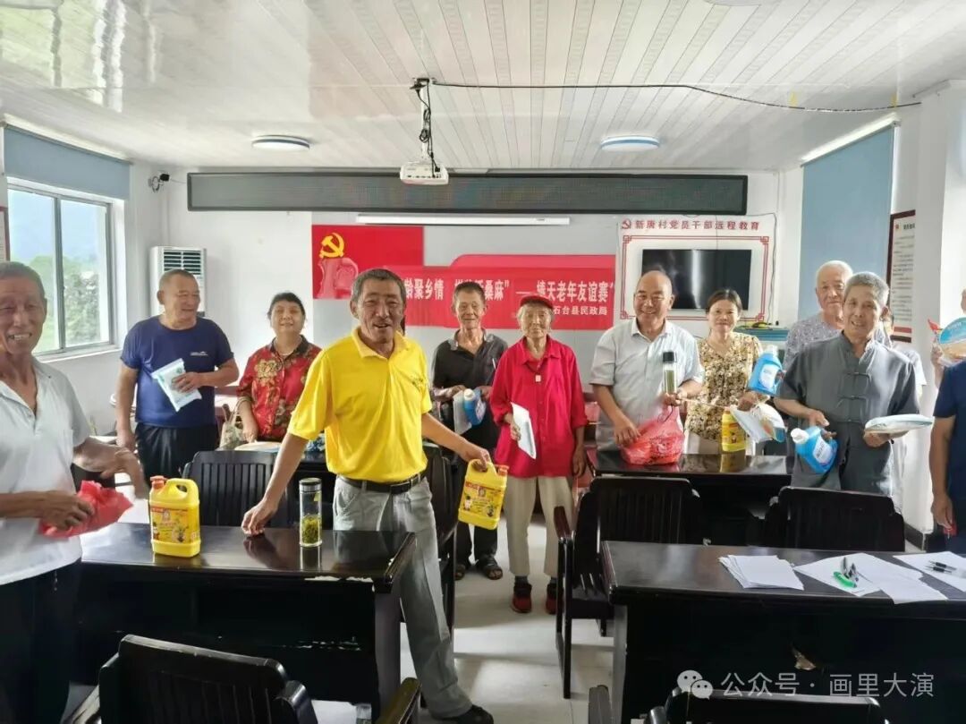 New Tang Village in Dayan Township: Engaging Seniors in Colorful Activities for a Joyful Silver Age Life