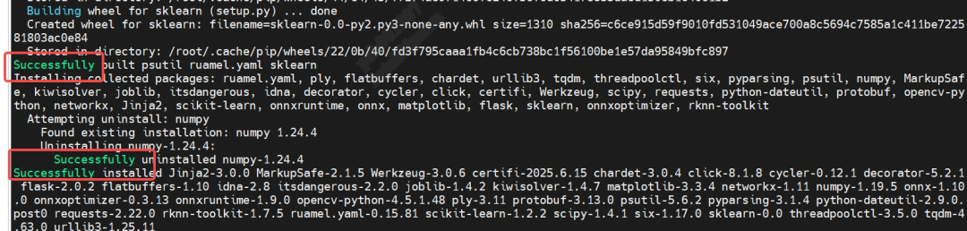 Embedded AI Series - Installing RKNN-Toolkit (Twisted Pitfall Version)