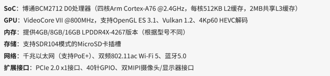 The Success of Running Qwen3 on Raspberry Pi 5: A Sci-Fi Movie Becomes Reality