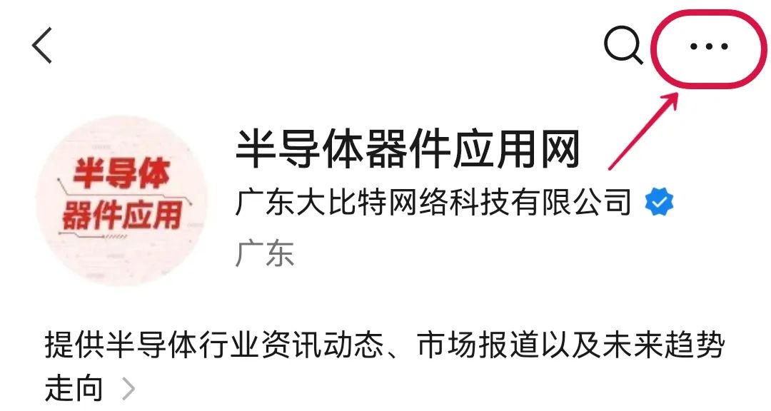 Behind NXP's High-Level Visit to China: Why Are Overseas Chip Giants Betting on the Chinese Market?