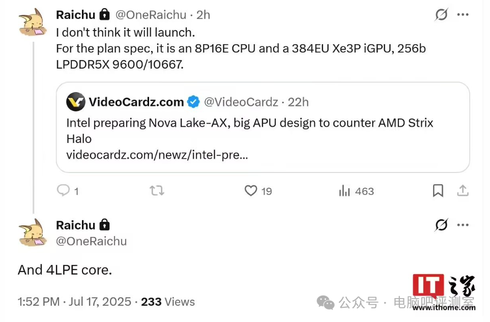 Hardware News: Nova Lake is Approaching! Intel Nova Lake-S Chip Reportedly in Tape-Out, with Halo-Level Mobile Variants!