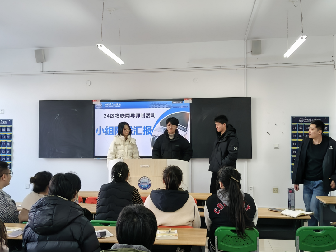 Successful Report Activity of the IoT Engineering Mentorship Program