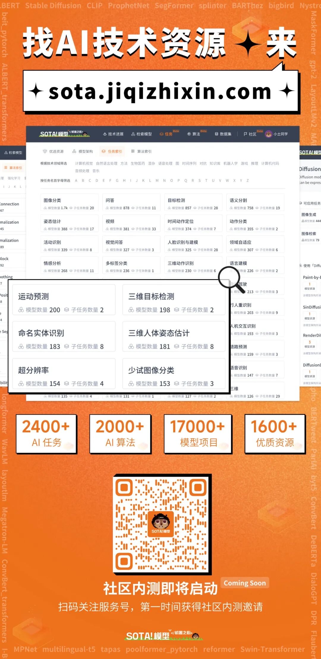 Hardcore DIY Smart Speaker by Bilibili UP Master: Powered by ChatGPT, Truly Intelligent