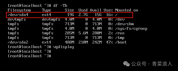 Linux Not Recognizing Disk Expansion in VMware? Here's How to Easily Solve It!