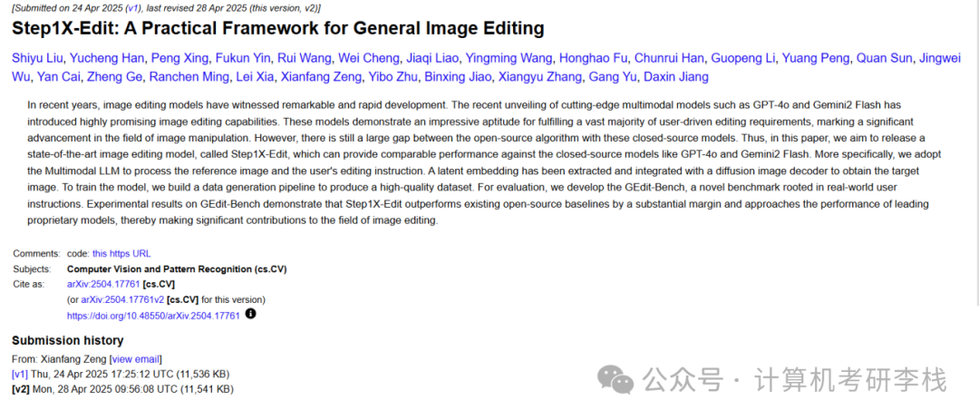 The 'Address Navigator' in C Language: The Essence of Pointers