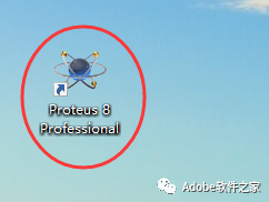 Download and Installation Guide for Proteus 8.9 Software