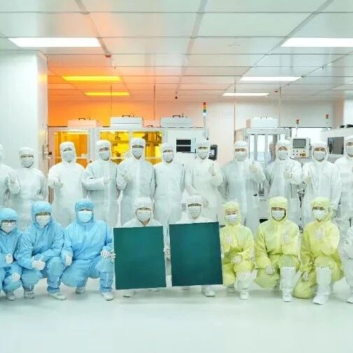 Dynamic Updates | The World's First OPV Module Production Line Successfully Launched in Guangzhou High-tech Zone