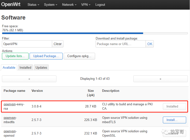 Deploying and Configuring OpenVPN Server on OpenWrt