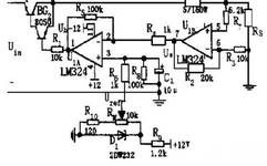 Lecture: Design of Several Constant Current Source Circuit Modules