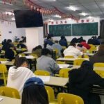 Hubei Provincial Education Examination Institute Login Portal