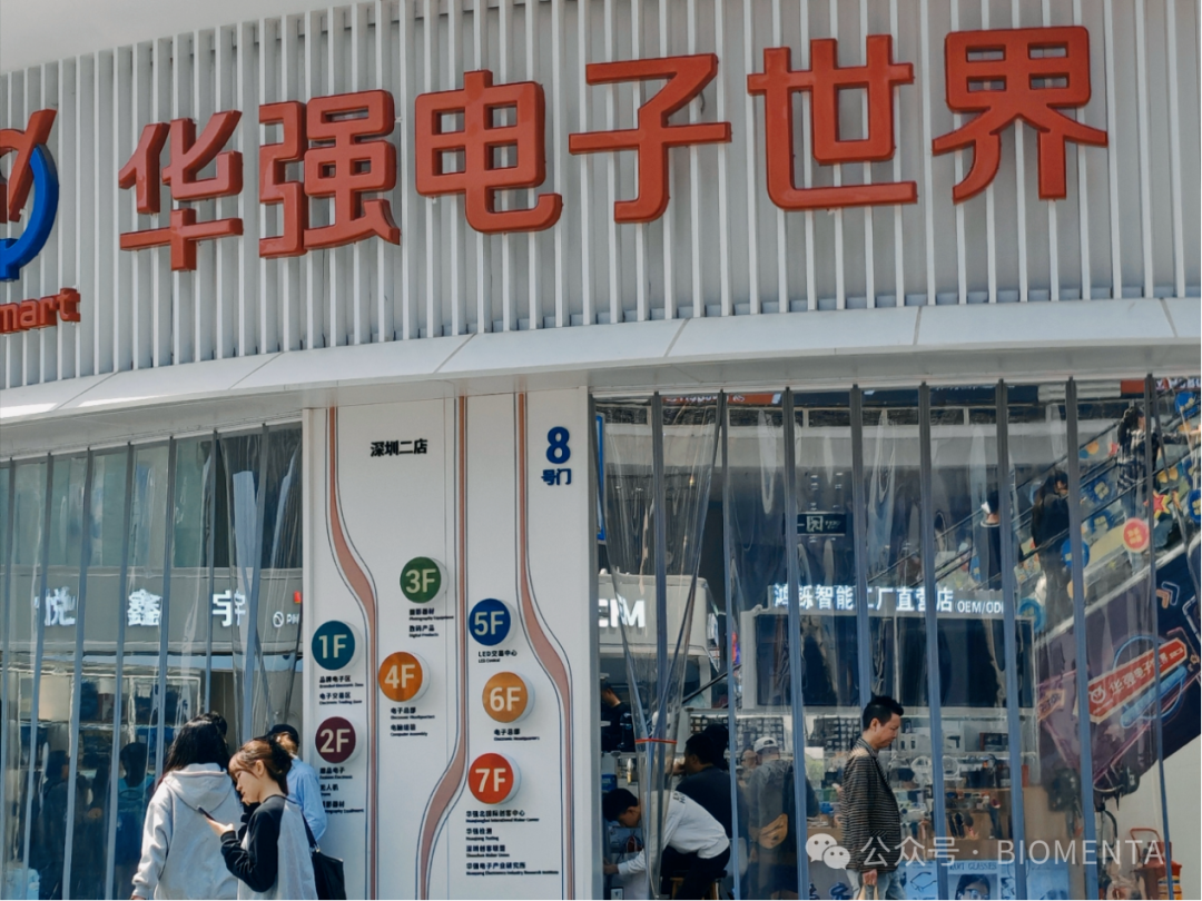 Is Chip Distribution 'High-End' or Just 'Middlemen'? A Real Interpretation of Industry Barriers