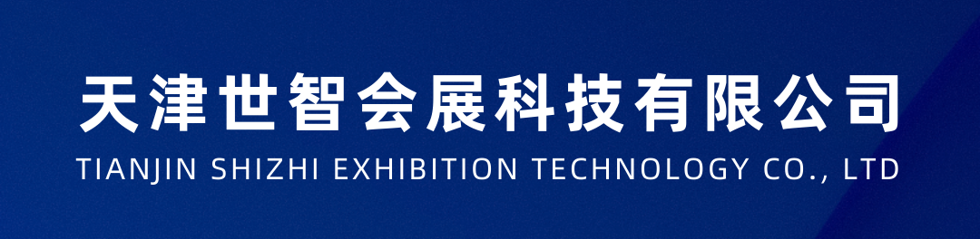 Accelerated Integration of AI and Robotics Technology