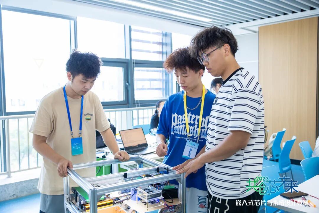 The 6th National College Student Embedded Chip and System Design Competition Application Track National Finals Successfully Concluded