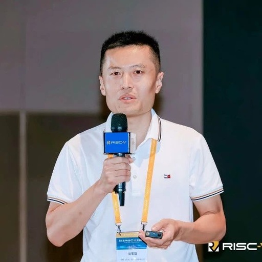 How RISC-V is Implementing in the Data Center Field in the AI Era