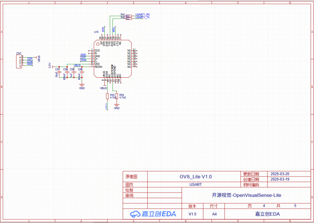 500W Pixels! Using Orange Pi to Create a Visual Module! Future Debugging and Maintenance Will Rely on This!