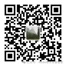 Keil uVision2 C51 Software Installation Guide