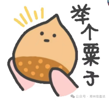 Using Events in Embedded Development with MCU