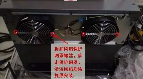 A Guide to Cleaning the Fan of Industrial Robot Controllers