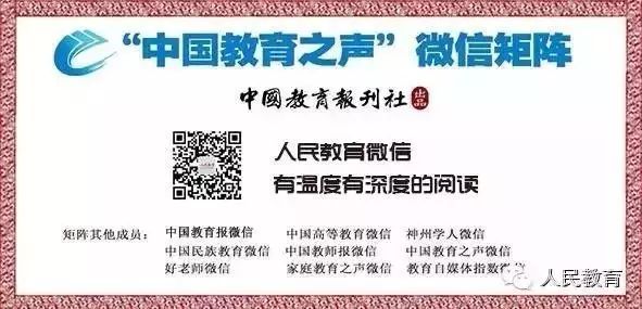 Exploring Maker Education: Current Status, Challenges, and Effective Approaches in Primary and Secondary Schools