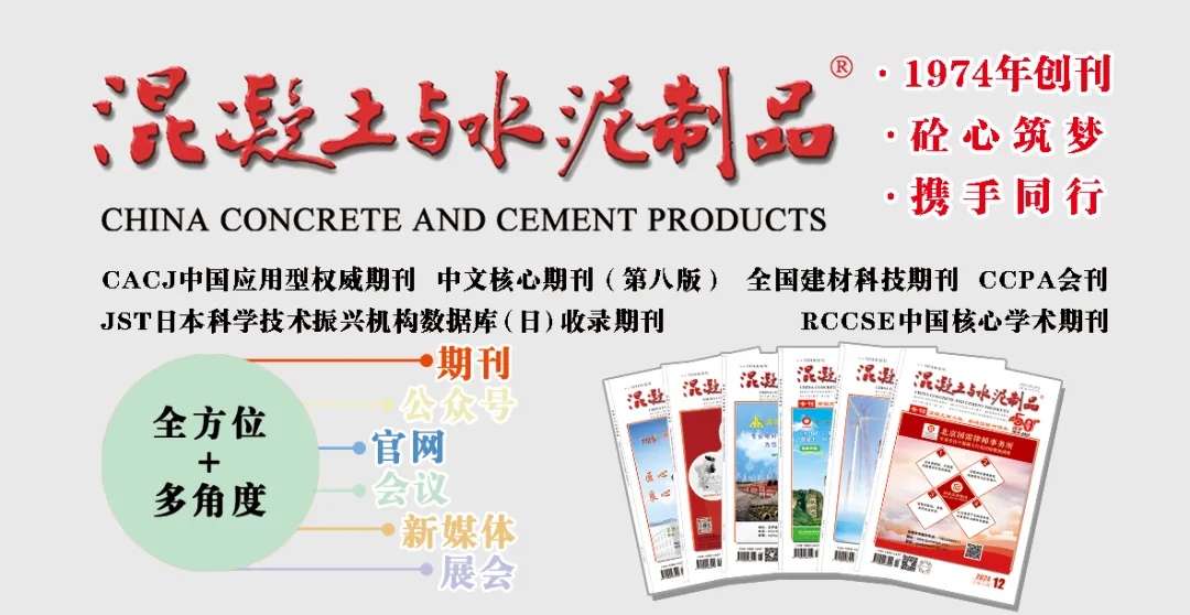 IF: 79.8! 3D Printing Featured in Nature Reviews!