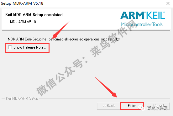 Installation Guide for Keil uVision5 MDK Software