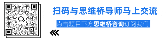 How Will an AI World Connect Without HTTP?
