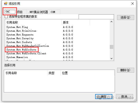 Creating an IIS Hosted Handler with C# for Special Requests