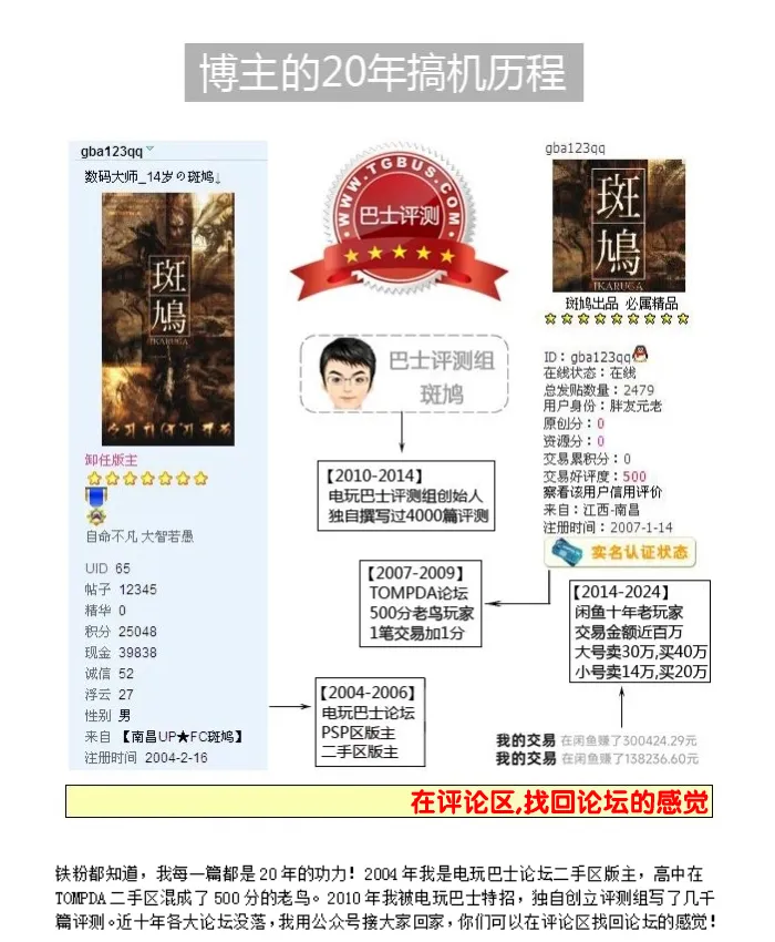 18 Yuan Type-C Wired Earphones with Built-in DAC Chip and OTA Firmware Upgrade