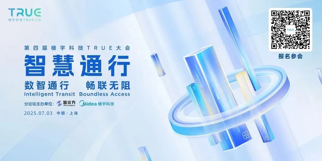 The Next Leap of Edge AI: Towards an 'Agent Operating System'