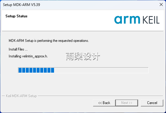 Keil uVision5 MDK5.39 Software Package Download and Installation Guide (6.10)