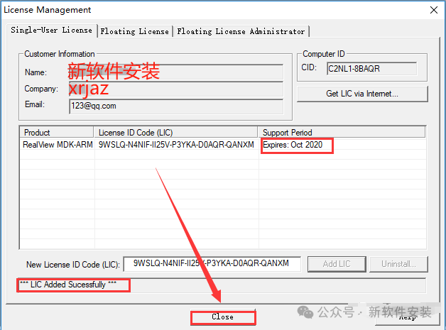 Installation Guide for Keil uVision4 MDKv412 Software