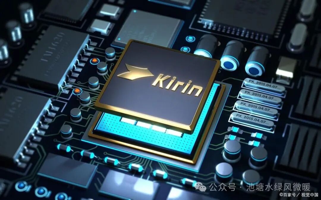 Breakthrough in China's Semiconductor Chip Technology! Huawei's New Budget Phone: 14nm Kirin Chip