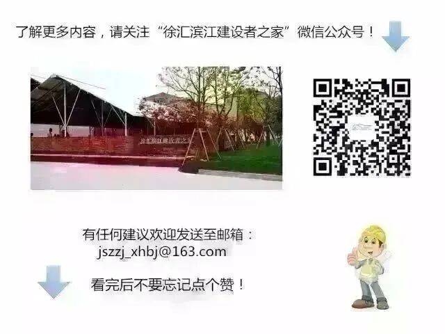 Xuhui Becomes a Hotbed for Robotics Innovation