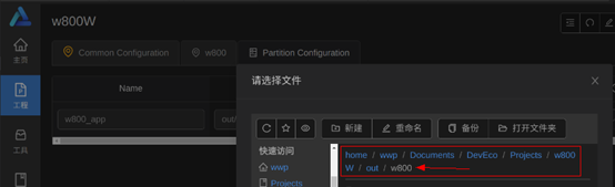 Introducing the Bluetooth Keyboard with 'Tap and Connect' Feature