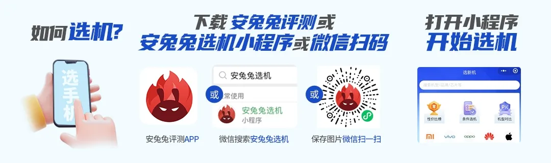 Samsung's Chip Manufacturing Division to Produce Qualcomm's Next-Generation Flagship Processor